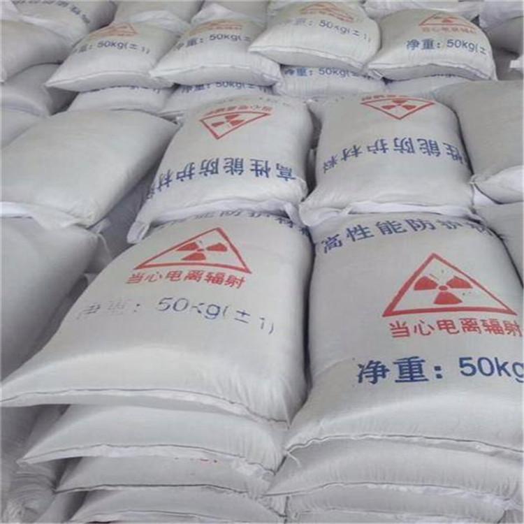 荣昌硫酸钡砂生产厂家