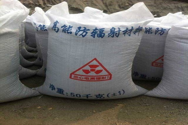 荣昌硫酸钡砂适用范围